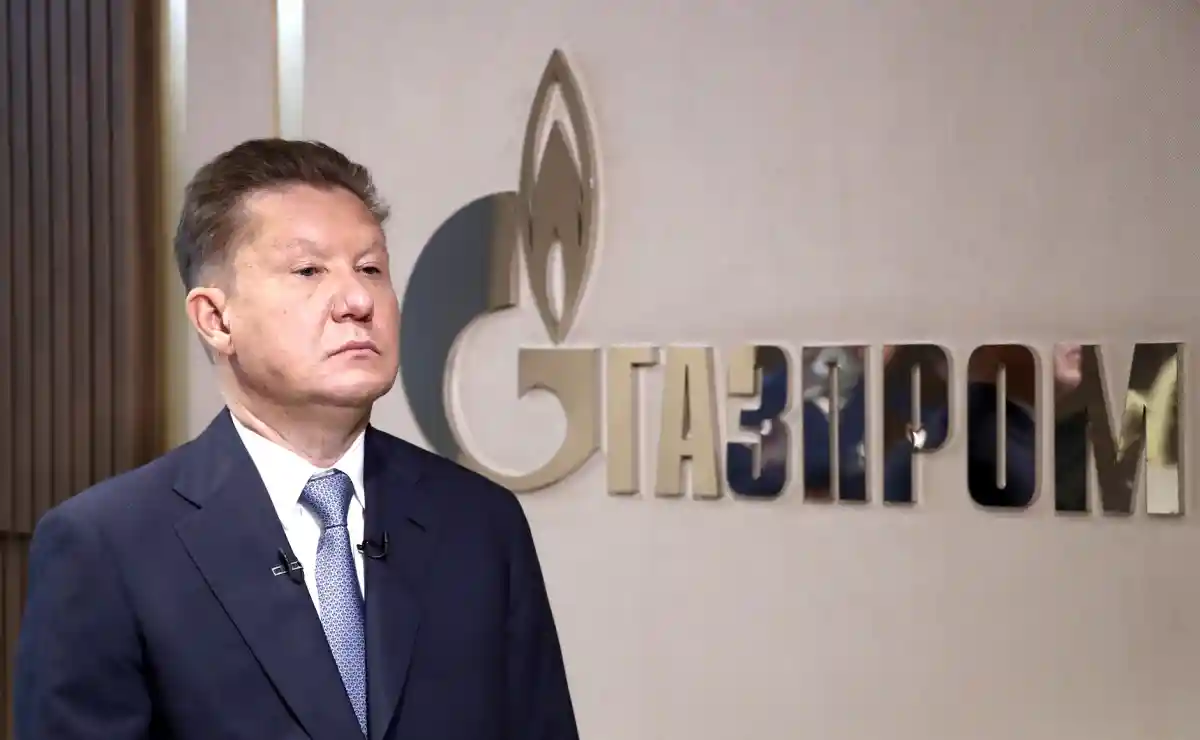 Глава «Газпрома» получил «Героя труда»