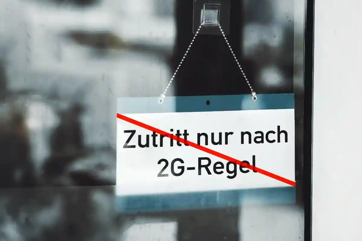 Правило 2G в торговле игнорируют: как совершать покупки в Германии? фото 1