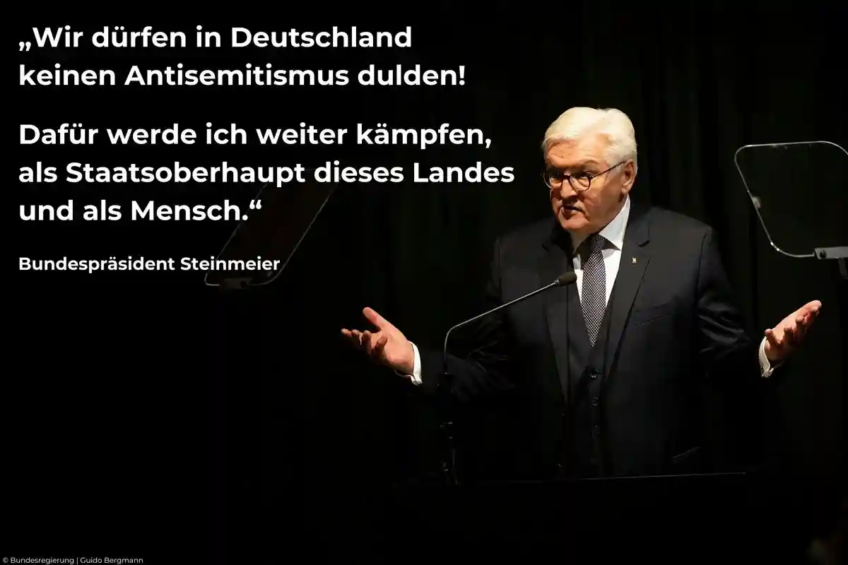 В Германии впервые изберут президента дважды. Фото: Bundespräsident Frank-Walter Steinmeier / www.facebook.com/Bundespraesident.Steinmeier