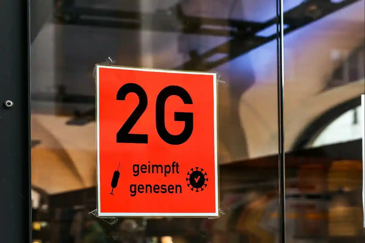 Маркус Зёдер призывает отменить 2G в розничной торговле
