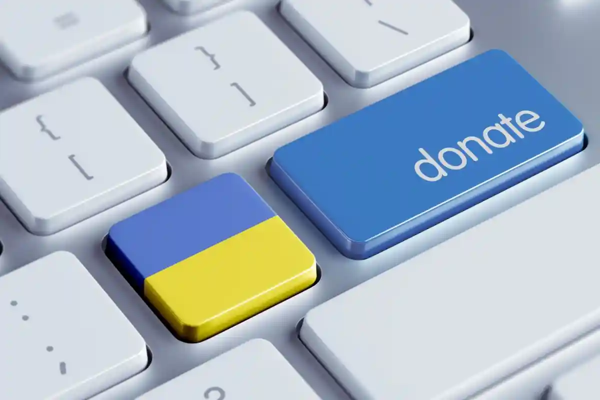 Как помочь украинцам? Фото: xtock / Shutterstock.com