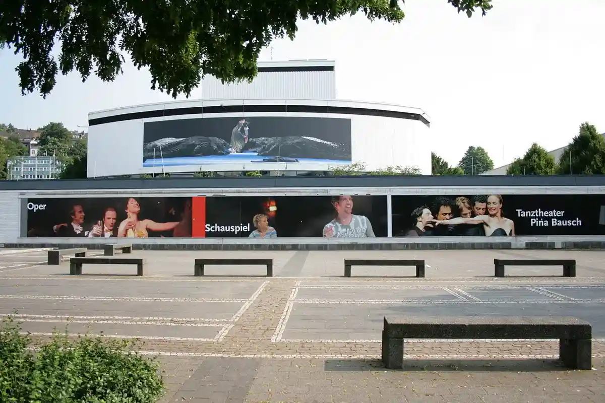 Здание концертного зала. Фото: GFDL / wikimedia.org