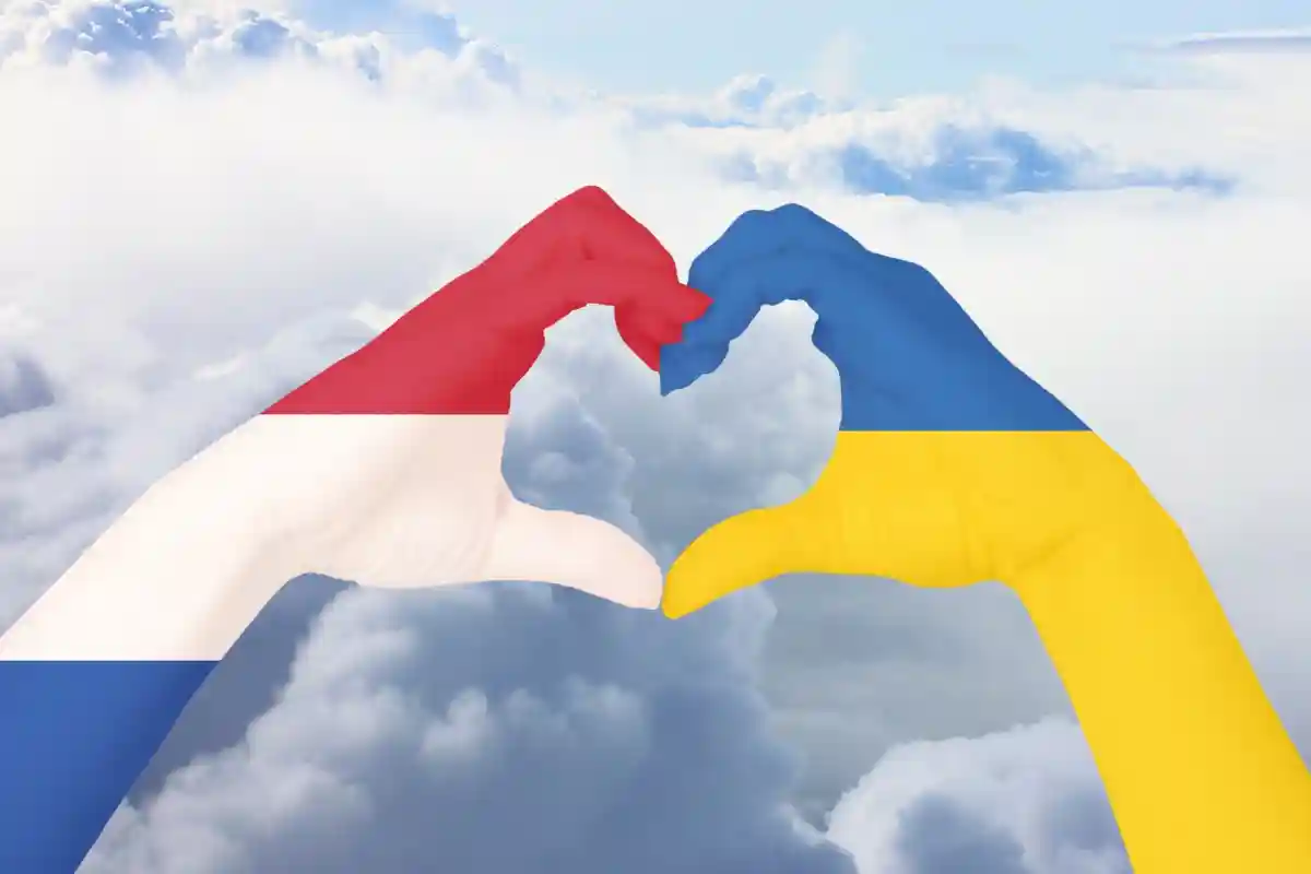 Нидерланды вновь открыли посольство в Киеве. Фото: Tikhonova Yana / Shutterstock.com