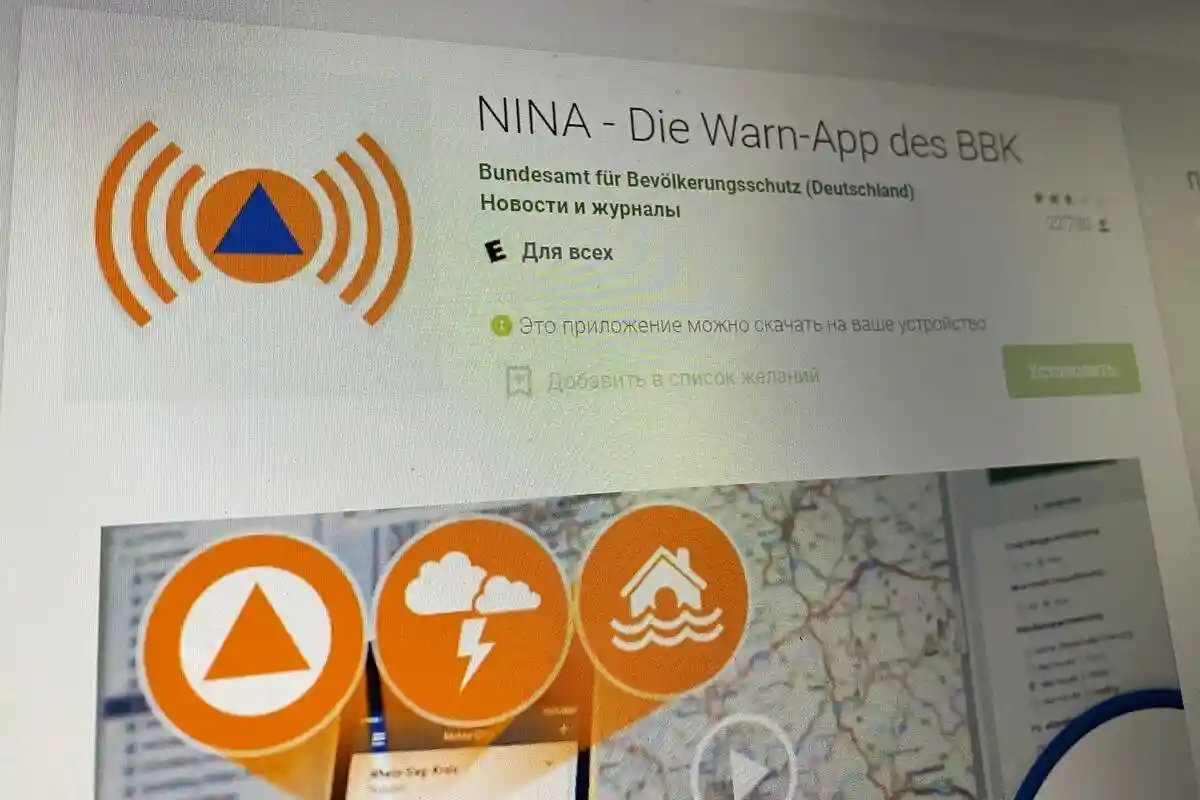 Приложение для оповещения (NINA) в Google Play Фото: Margarita Savchencko / aussiedlerbote.de