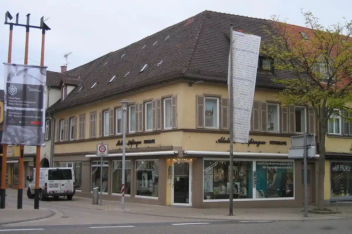 Улицы современного города Людвигсбург. Фото: Ludwigs Unbürger / wikimedia.org