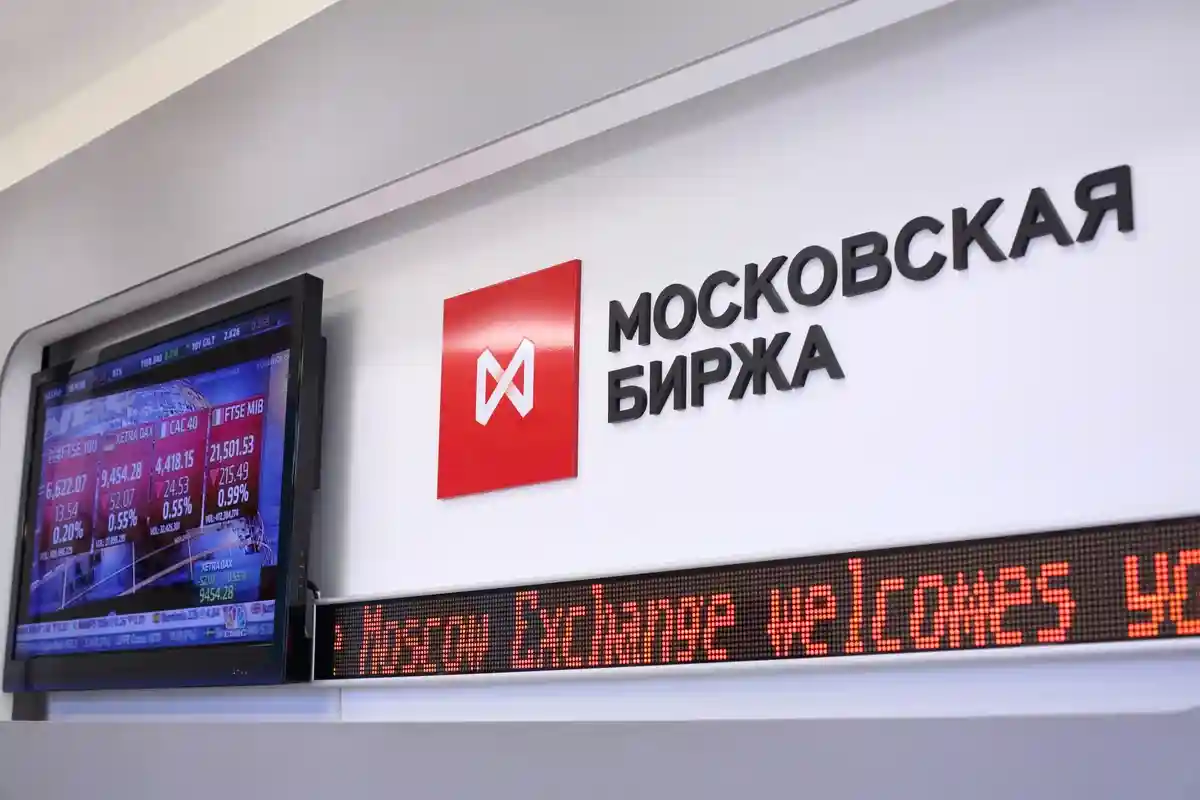 Московская биржа открылась ростом