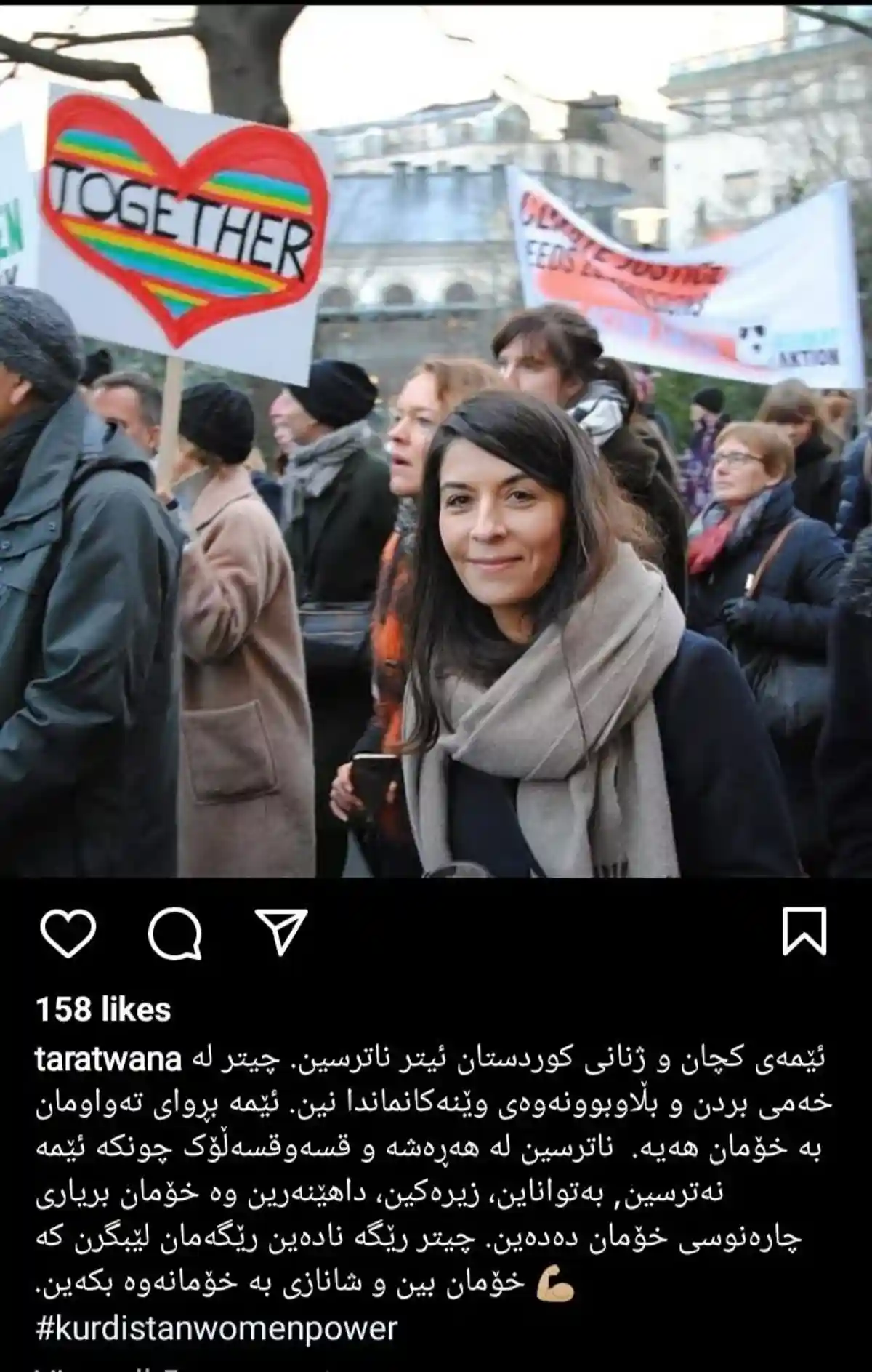 Хэштег #Kurdistanwomenpower использовали сотни женщин. Фото: taratwana / Instagram