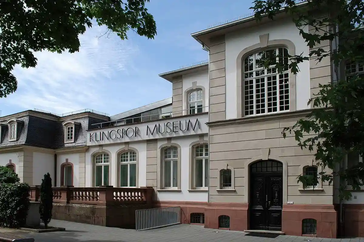 Музей книгопечатания в Оффенбах-на-Майне. Фото: diba / wikimedia.org