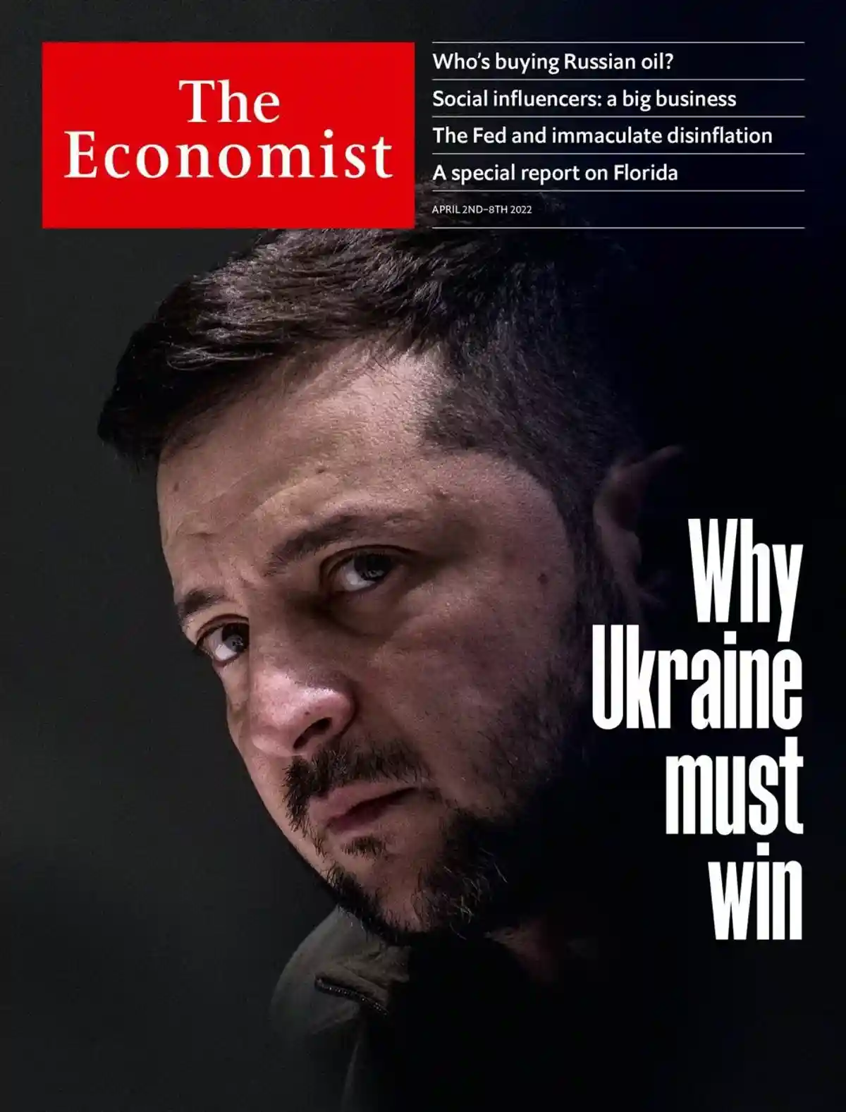 Новый выпуск журнала The Economist