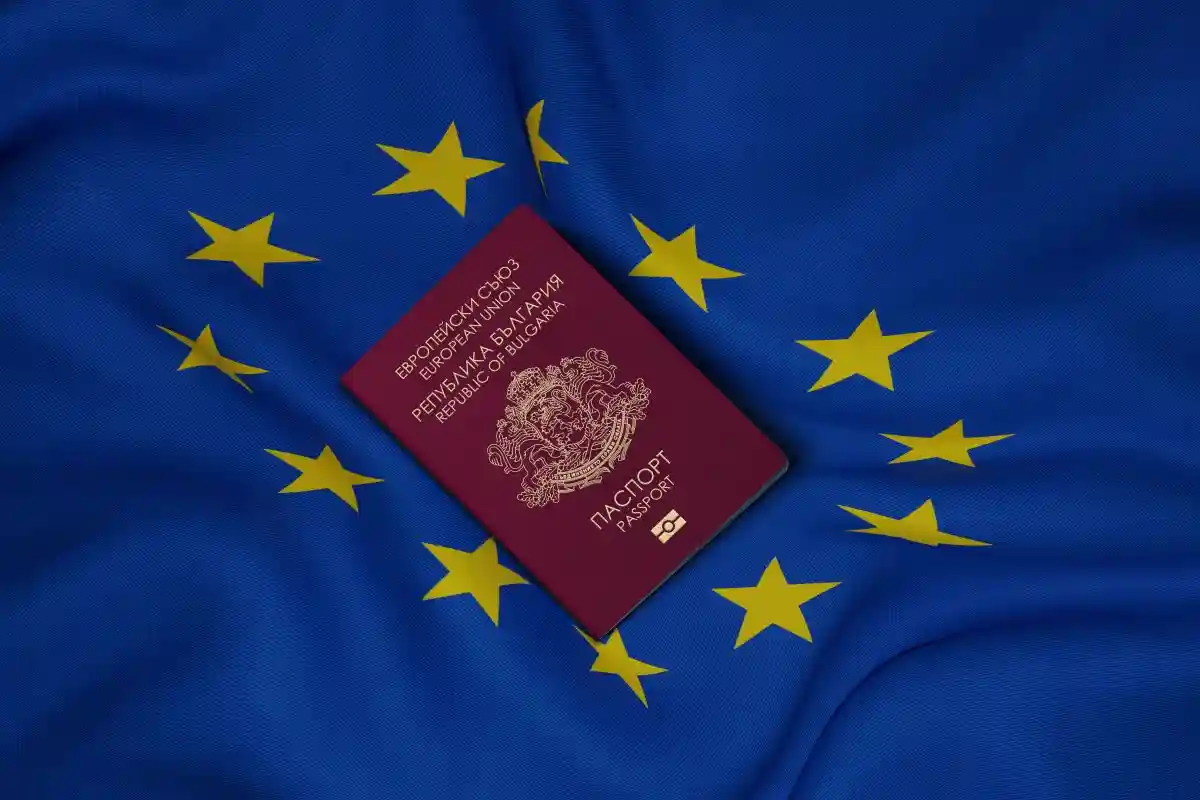 Почему Болгария больше не продает «золотые» паспорта ЕС