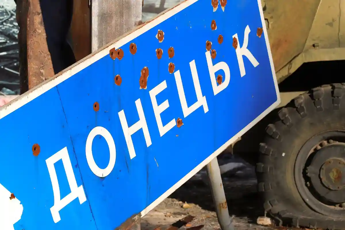 Ракетный удар по Донецку