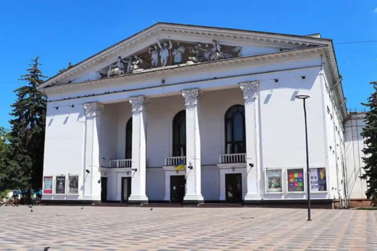 Италия поможет восстановить Драмтеатр в Мариуполе. Фото: ru.wikipedia.org