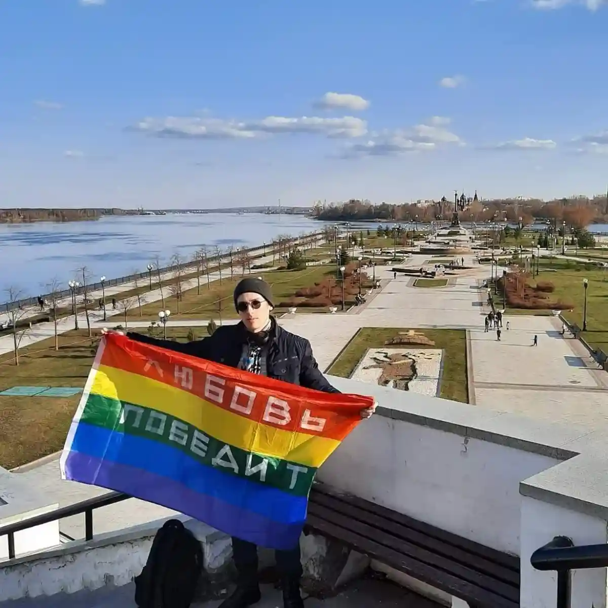 ЛГБТ-иноагент Ярослав Сироткин: «Мне регулярно поступали угрозы» фото 1