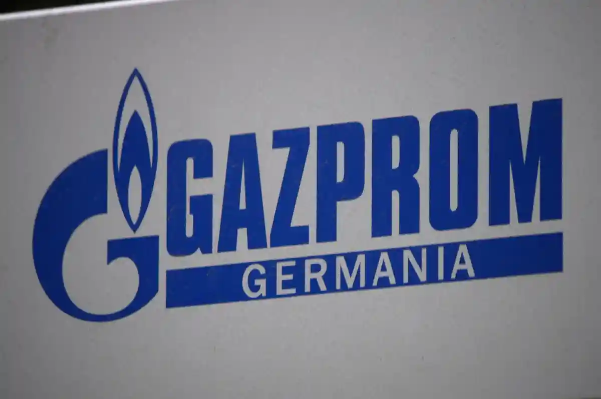 Берлин продает подразделения «Газпрома»