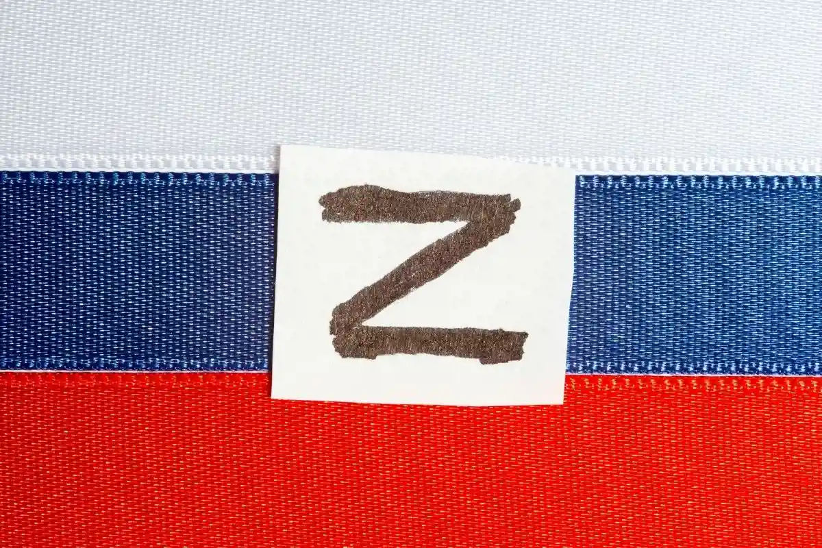 Буква Z в России