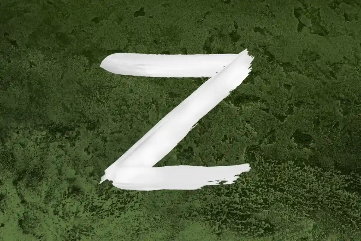 Итальянский политик оскандалился с буквой Z