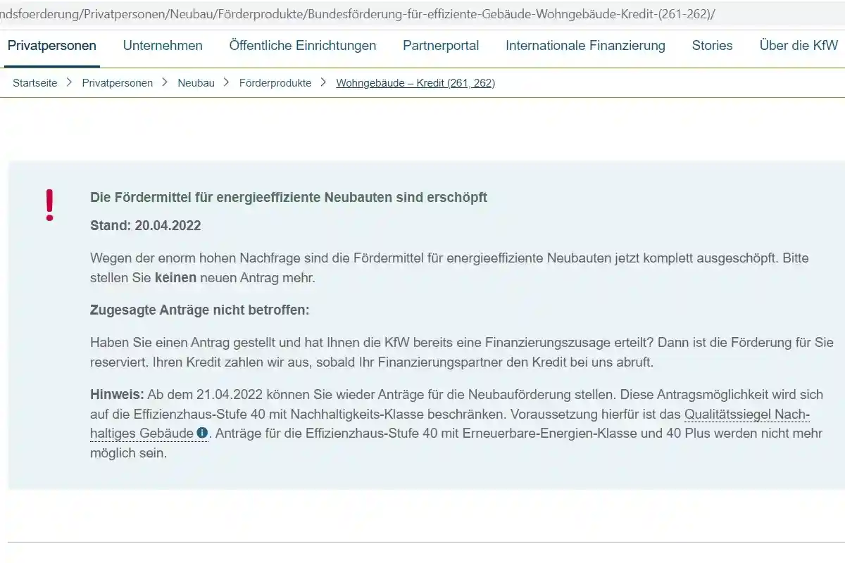 Все произошло быстро: всего через несколько часов после того, как KfW запустил новую государственную субсидию для энергосберегающих новостроек, уже был введен мораторий на подачу заявок. Скриншот: kfw.de