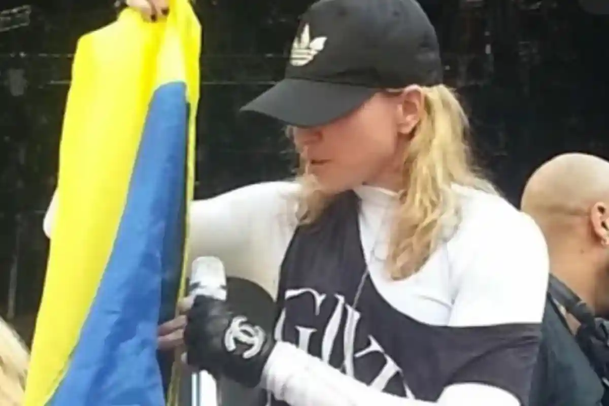 Мадонна за Украину