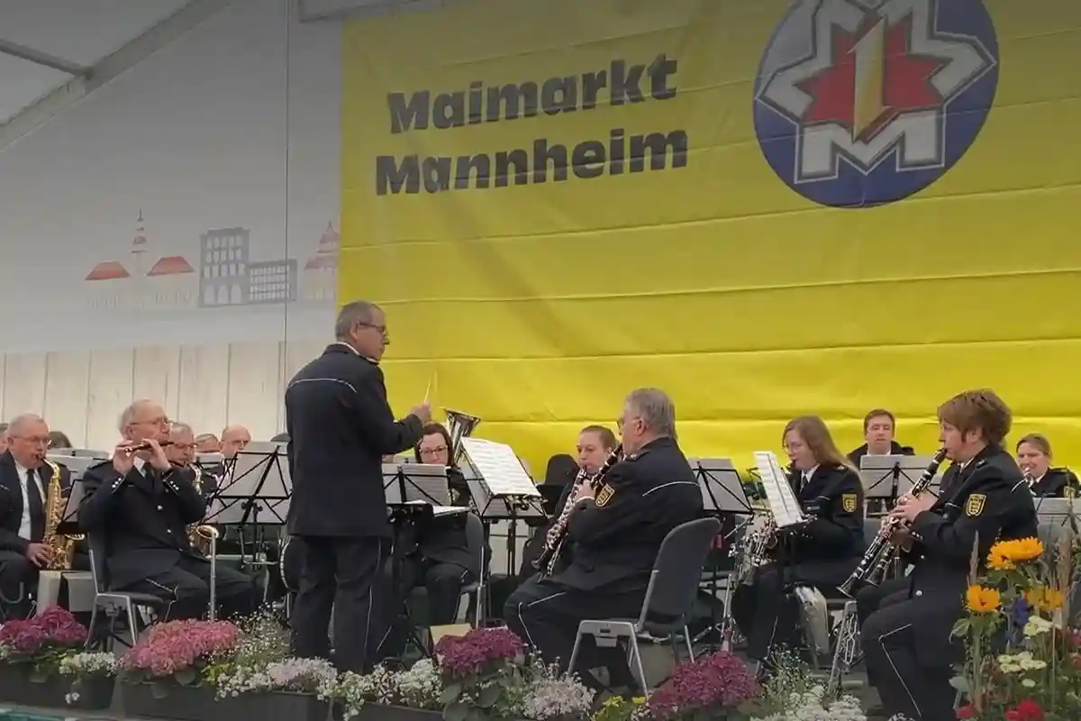 Концерт на выставке Mannheimer Maimarkt. Фото: скриншот / swr.de