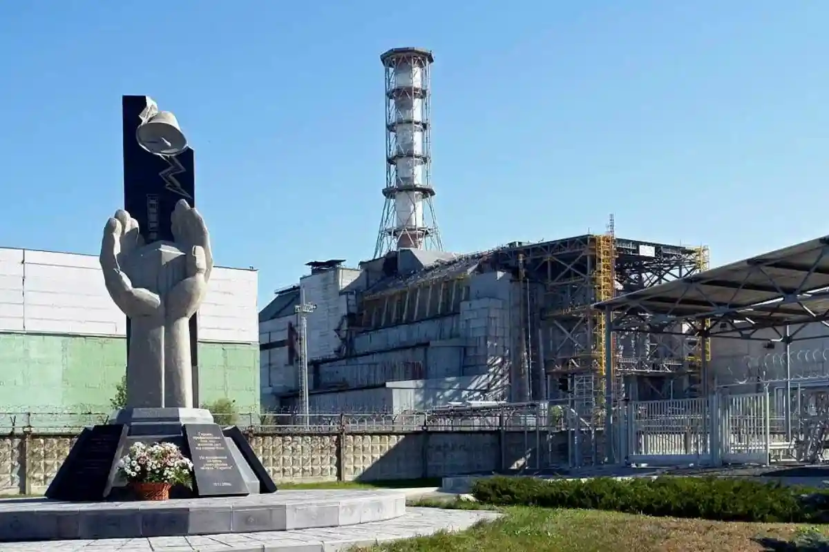 День памяти Чернобыля