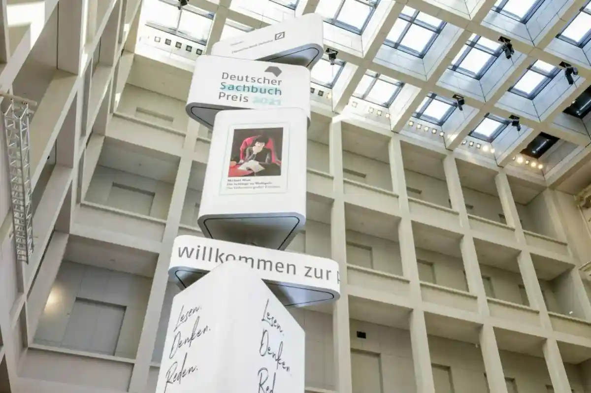 Немецкая премия нехудожественной книги: кто вошел в шорт-лист?