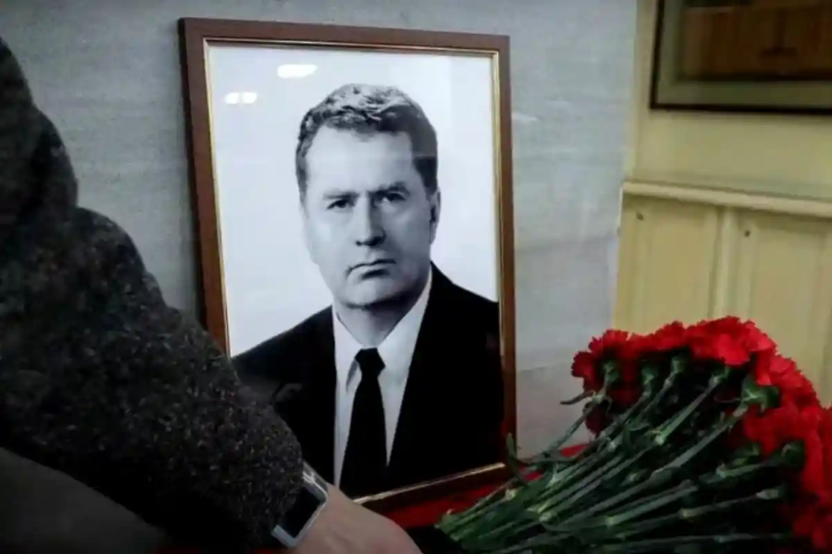 похороны Жириновского
