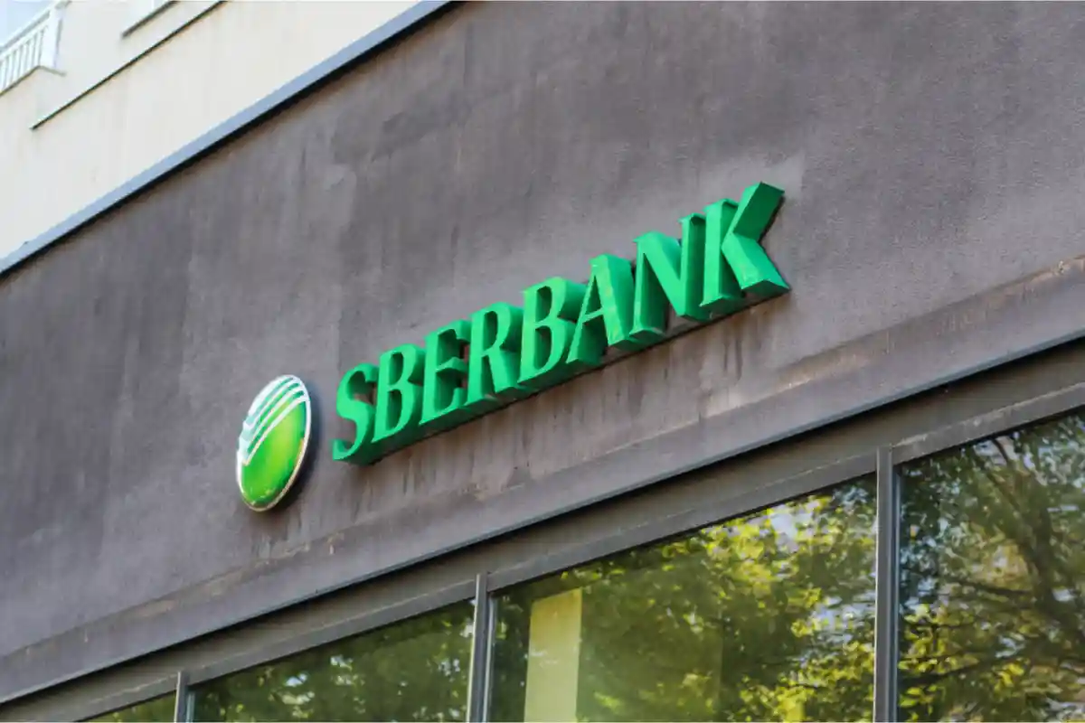 США введут новые санкции против Сбербанка и Альфа-банка