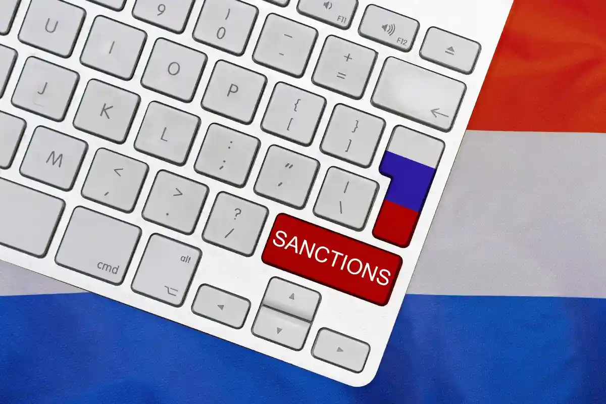 Россия высылает голландских дипломатов. Фото: lunopark / Shutterstock.com