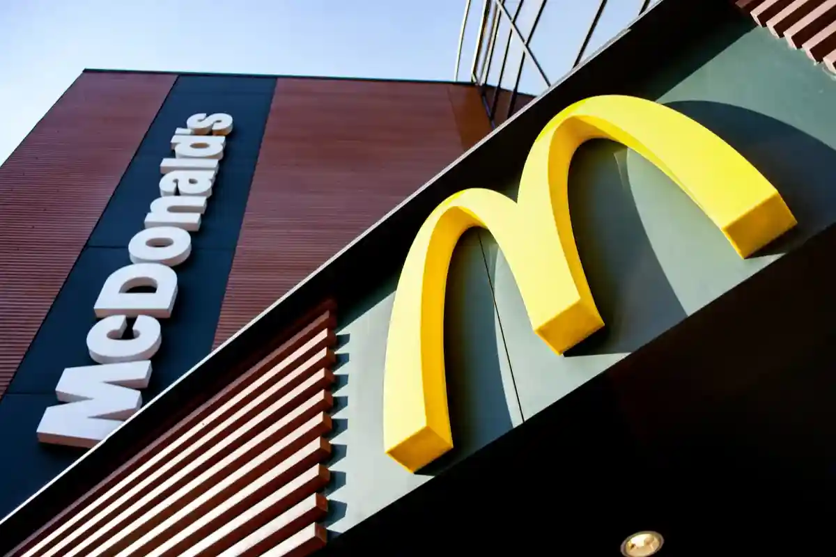 Макдоналдс новое название «Весело и вкусно»