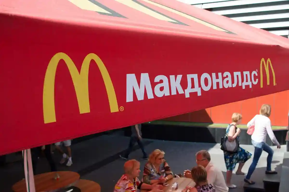 Судьба буквы «М» в российском Макдональдсе решена