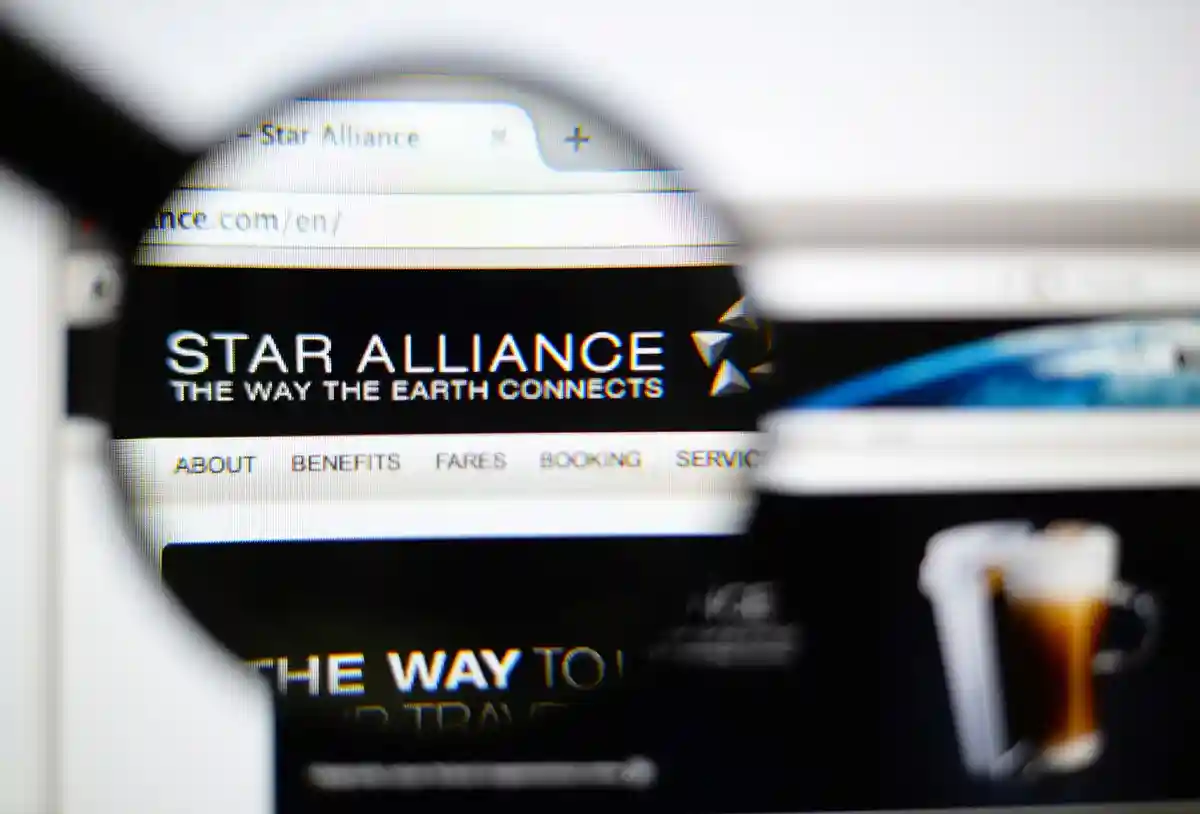 "Star Alliance" отказывается от штаб-квартиры во Франкфурте.  Фото: Gil C / Shutterstock.com 