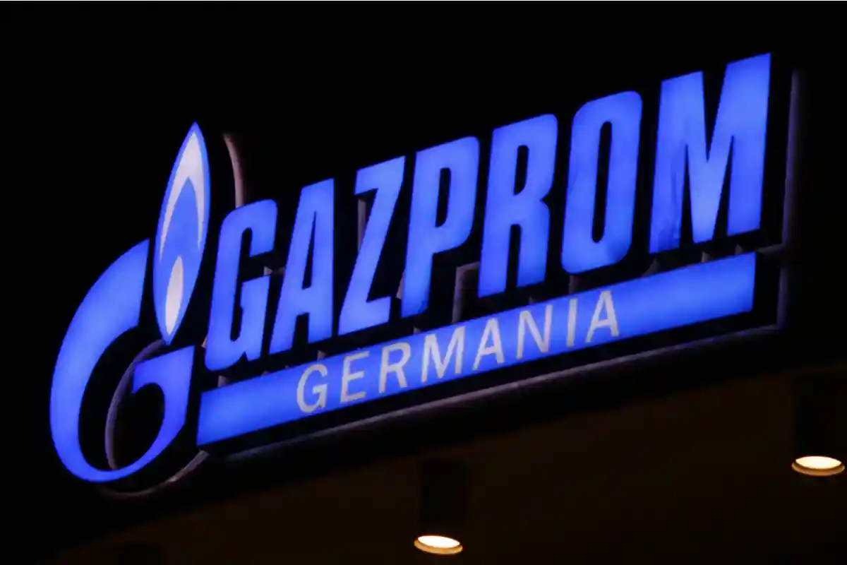 Германия выделит помощь Газпрому