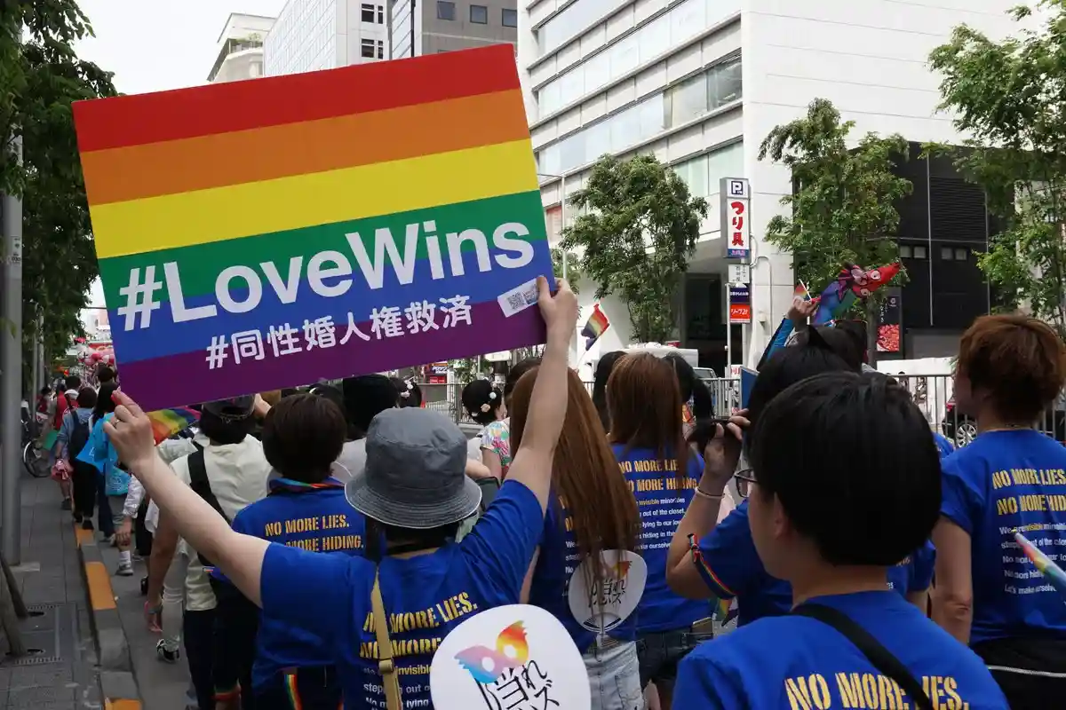 Запрет однополых браков в Японии посчитали правомерным. Фото: Arthur Matsuo / shutterstock.com