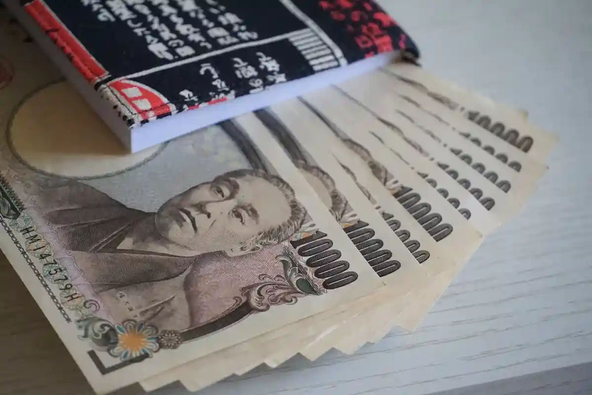 Падение японской иены и мировая экономика.