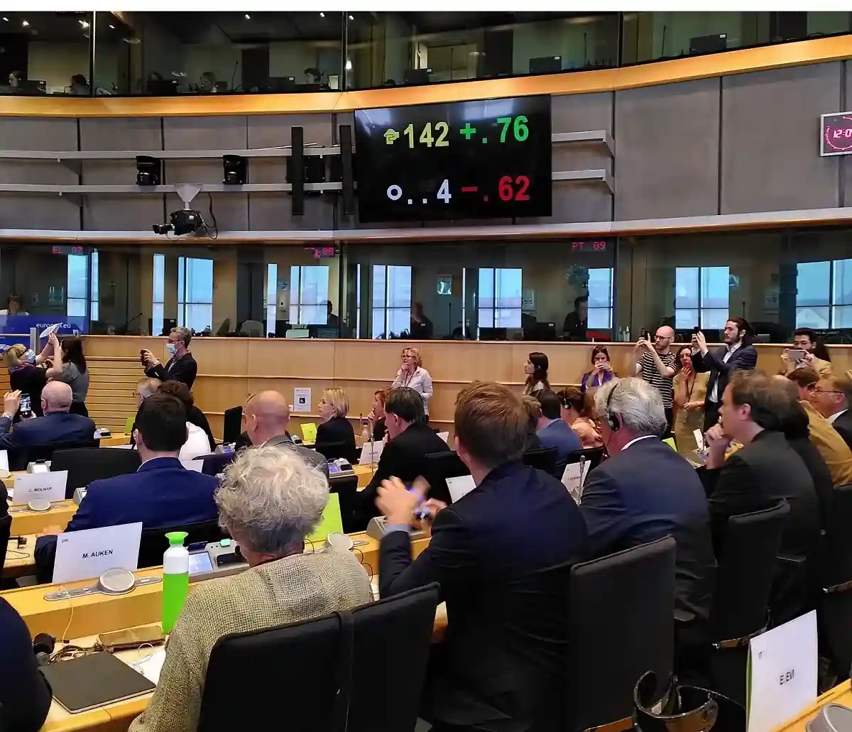 Комитеты Европарламента голосуют против зеленой маркировки атомной энергии