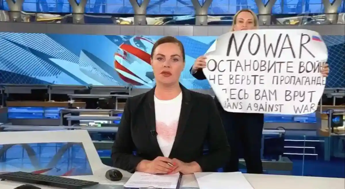 В Киеве отменили выступление Овсянниковой