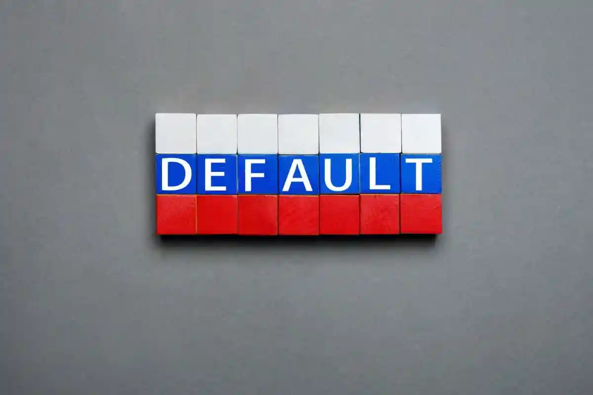 Россия столкнется с возможным дефолтом