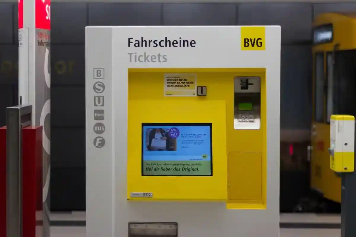 Тарифная ловушка в автоматах BVG