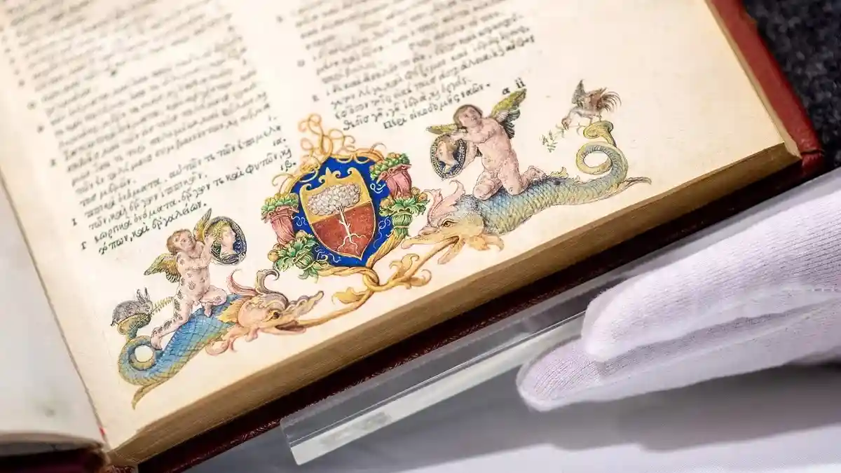 В библиотеке Ольденбурга обнаружили возможную иллюстрацию Дюрера на книге 1502 года