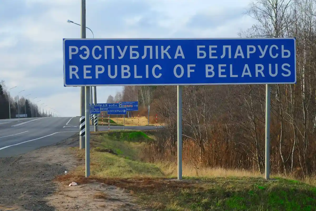 Беларусь запретит выезд за границу без разрашения КГБ