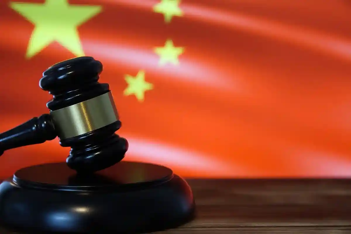 Экс-министр юстиции Китая признался в получении взяток