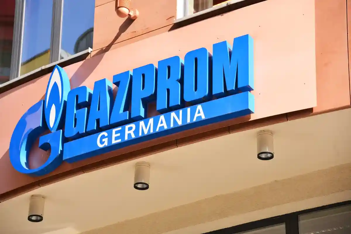 «Газпром» объявил о форс-мажореnitpicker