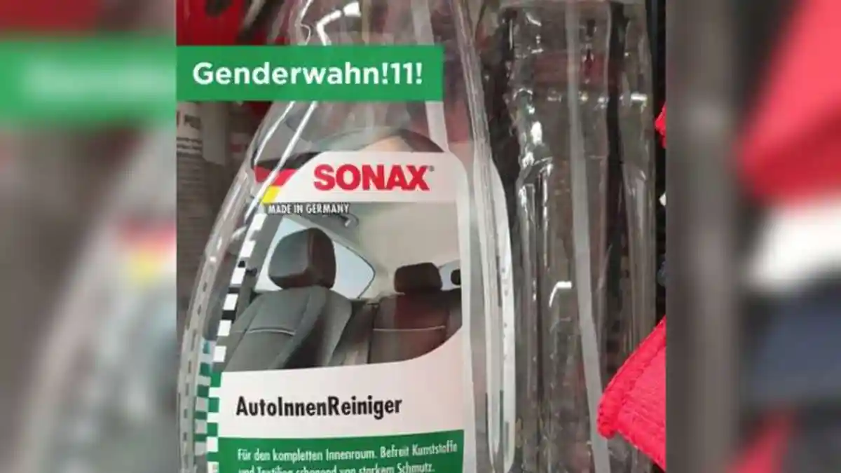 Гендерное безумие в Германии фото 1