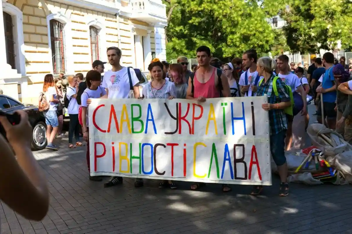 Демонстрация в поддержку прав ЛГБТ в Украине. Фото: A_Lesik / shutterstock.com