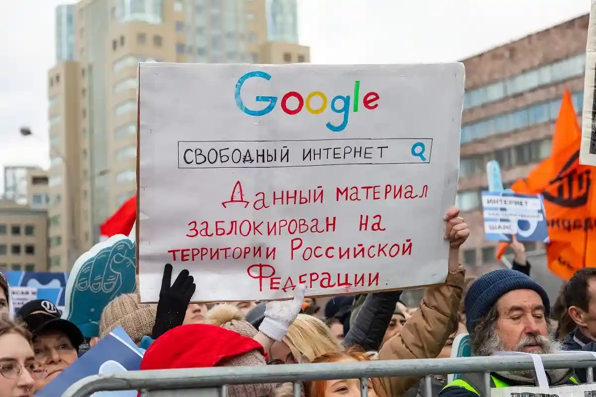 Российский интернет заблокируют