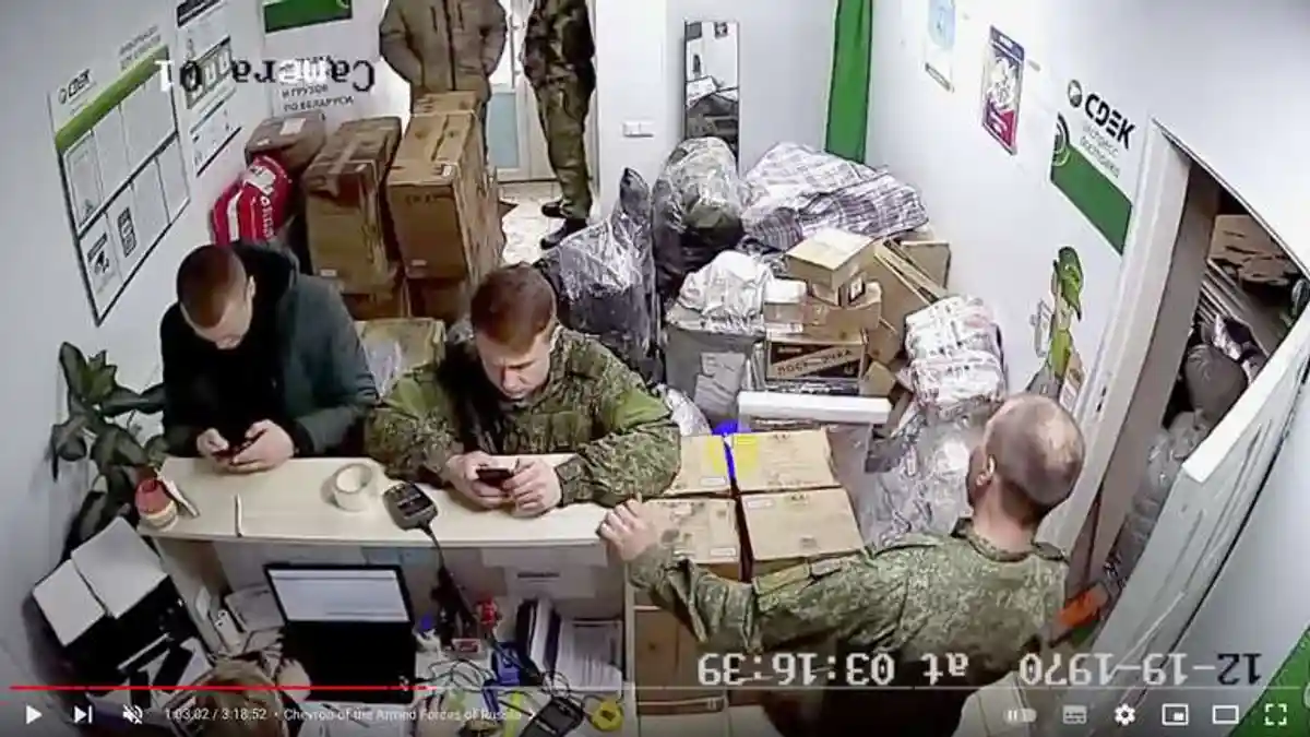 Русские солдаты грабят