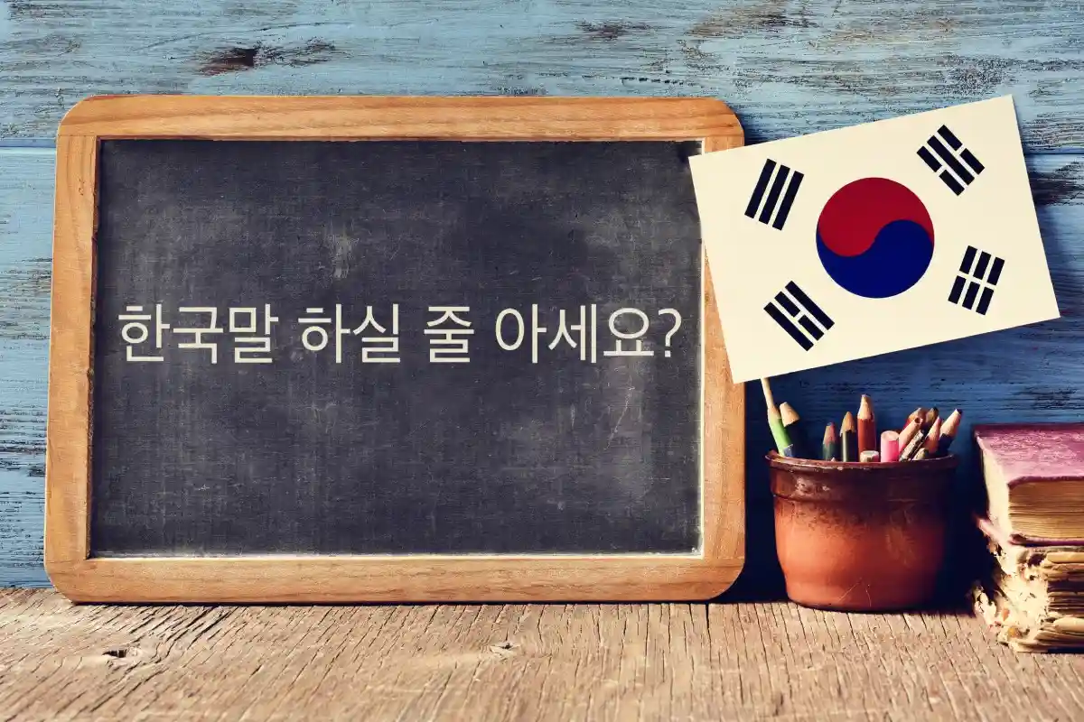 В Южной Корее хотят снизить школьный возраст до 5 лет. Фото: nito / Shutterstock.com