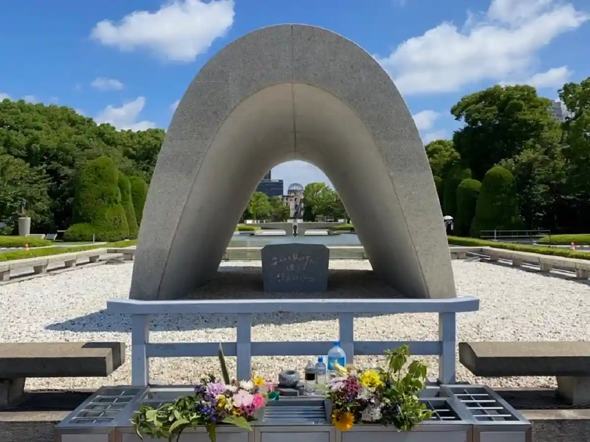 Годовщина бомбардировки Хиросимы