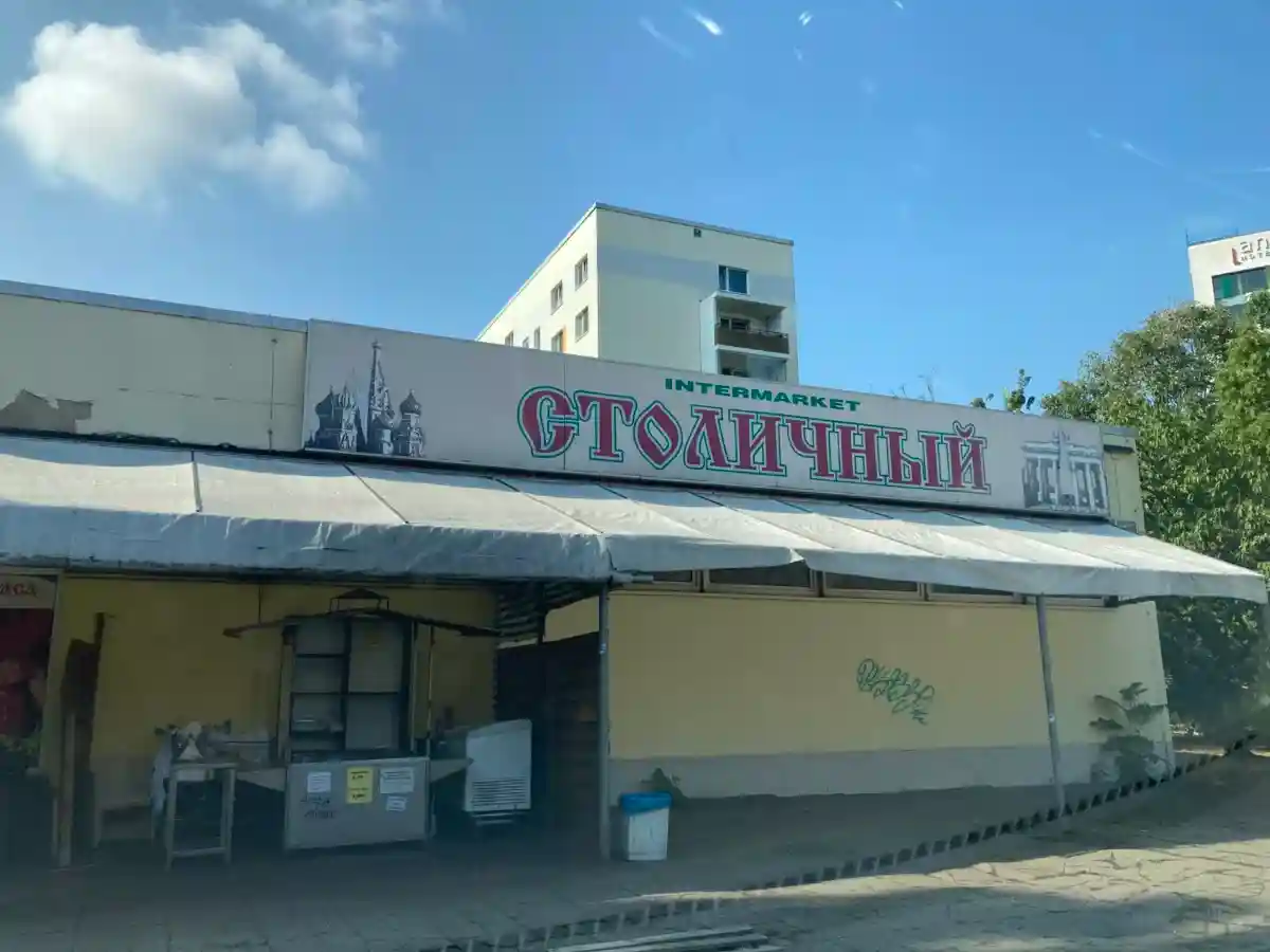 Интермаркет: что нужно знать про русские магазины в Берлине фото 1