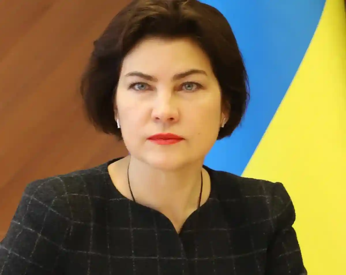 Ksenia Svyatovets/wikipedia.org